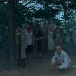 A unsprezecea poruncă