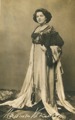 Marioara  Voiculescu